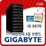 [�ھ�i5 ���̺�긴��] ������PC �Ⱑ����Ʈ ����� IGE-03