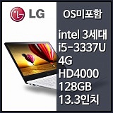 [�湮/������]LG XNOTE ZD360-GD60K ��Ʈ���(i5-13��)