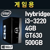[��Ư�� PC] CD341HW [WIN7 64bitž��]