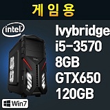 [��Ư�� PC] CD581SW [WIN7 64bitž��]