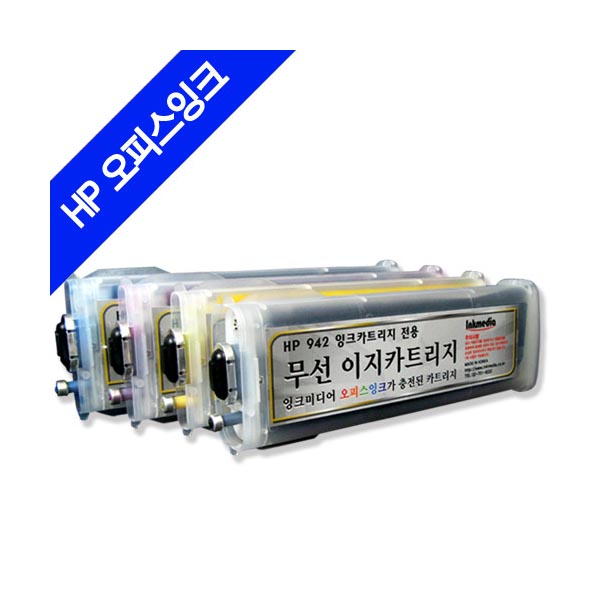 프린터,잉크토너,용지 > 무한 잉크 : 즐거운 컴퓨터 쇼핑! 아이코다 아이코다