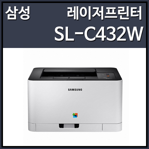 프린터,잉크토너,용지 > 프린터 : 즐거운 컴퓨터 쇼핑! 아이코다 아이코다