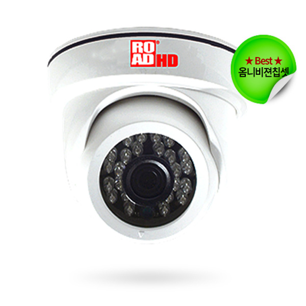 영상,음향장비,CCTV > CCTV카메라 : 즐거운 컴퓨터 쇼핑! 아이코다 아이코다