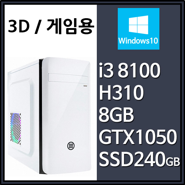 오렌지PC > 오렌지PC : 즐거운 컴퓨터 쇼핑! 아이코다 아이코다