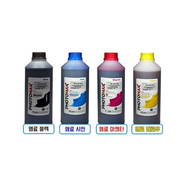 프린터,잉크토너,용지 > 무한 잉크 : 즐거운 컴퓨터 쇼핑! 아이코다 아이코다