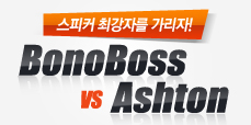 �긮��vs�ֽ���